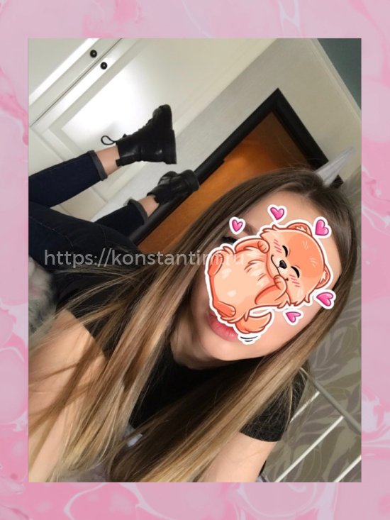 Ксения красотка